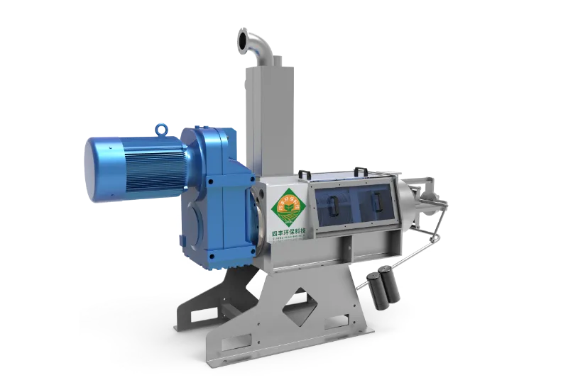9GY-ZG35 Screw Extrusion Solid-Liquid Separator
