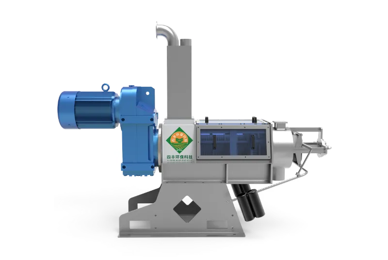 9GY-ZG35 Screw Extrusion Solid-Liquid Separator