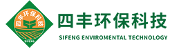Dingzhou Sifeng Environmental Technology Co., Ltd.